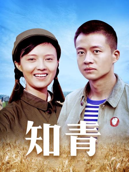 私人玩物-沙发上ZW定制[2V/777MB]